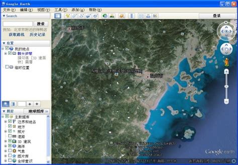 【谷歌地球 (Google Earth)下载】新官方正式版谷歌地球 (Google Earth)7.1.8.3036免费下载_生活常用下载 ...