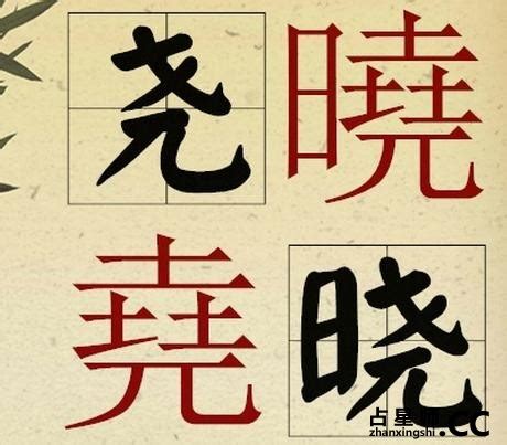 中国所有皇帝的顺序、名字、朝代、排名包括姓氏-中国历史朝代先后顺序和各皇帝名字