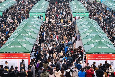 重庆：“春风行动”促就业-人民图片网