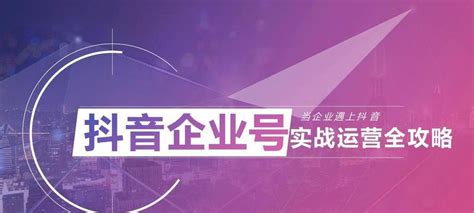 抖音电商AWE合作再升级，携手家电品牌共创潮电新生活 - 中华娱乐网