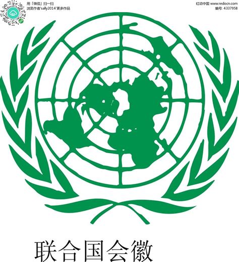 联合国旗_360百科