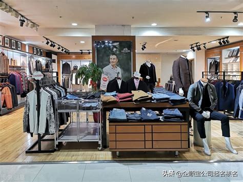 服装展厅设计_时装专卖店设计-深圳专卖店设计公司