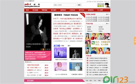 音乐网页设计|网页|游戏/娱乐|zhouxixi77 - 原创作品 - 站酷 (ZCOOL)