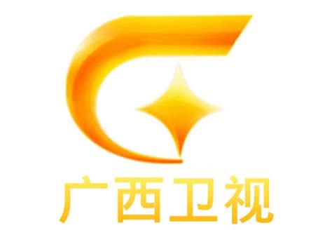 广西电视台标志,广西电视台台标_大山谷图库