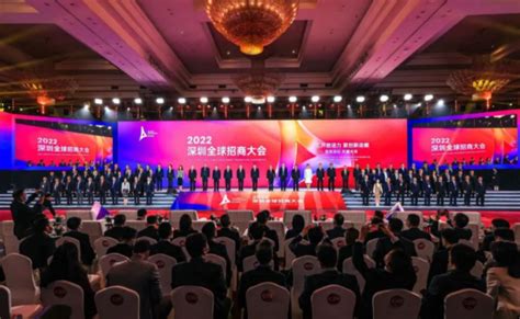 深圳市政府与招商局集团签署战略合作协议，涉及四大领域17项合作