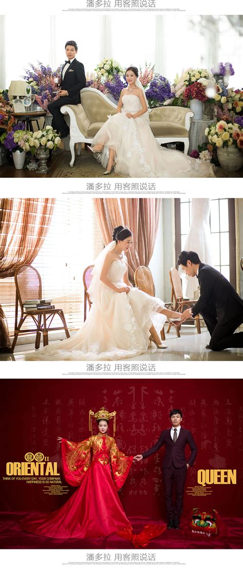 婚纱摄影 banner 焦点 海报 广告设计 官网专题活动页面设计 广告|网页|专题/活动|787783049 - 原创作品 - 站酷 (ZCOOL)