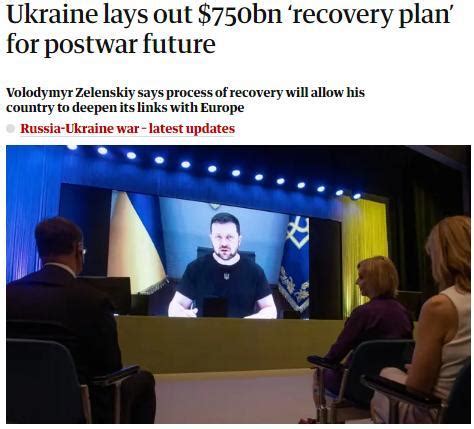 乌克兰为重建开价7500亿美元 波兰总理有话说给台下两位听...