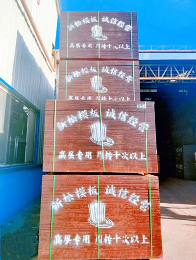 武汉印象城市旅游旅行宣传推广PPT模板