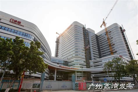 荔湾 | 细数2021年广州市重点建设项目清单，这36项与荔湾有关