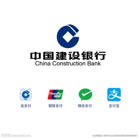 2022年中国大型国有商业银行对比分析：中国银行 vs农业银行 vs工商银行vs建设银行[图]_智研咨询