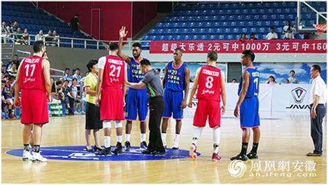 2018中国·蚌埠国际篮球对抗赛圆满落幕_安徽频道_凤凰网