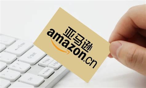 亚马逊代运营_Amazon代运营_跨境电商代运营-南京大迈网络科技有限公司
