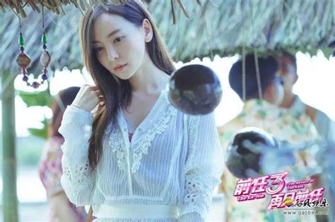 《前任3》发同名宣传曲MV 歌词诠释洒脱少女心 - 电影 - 子彦娱乐 - ziyanent.com.cn
