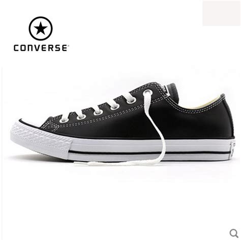 运动品牌Converse(匡威)网站设计欣赏(2) - 设计之家