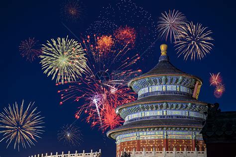 北京天坛国庆节70周年庆祝高清图片下载-正版图片501407253-摄图网