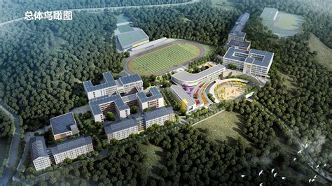 昆明市第二十八中学选址新建项目开工-新闻动态-云南建投集团