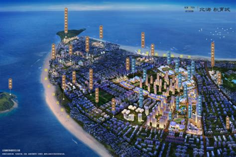 北海为何能媲美世界名城“迈阿密”？_中国家居资讯