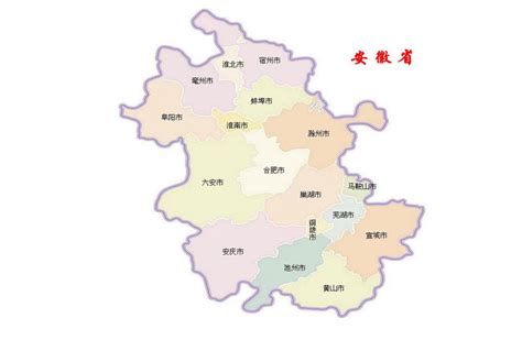安徽省地图_图片_互动百科