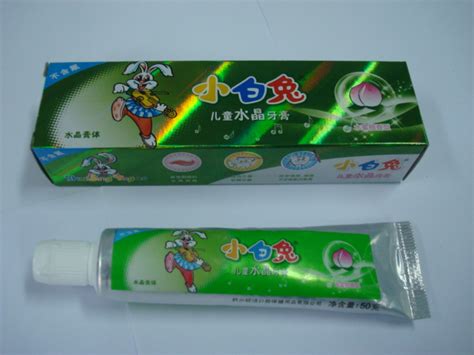 【稳定签到】小白兔儿童牙膏2支+3牙刷 - 惠券直播 - 一起惠返利网_178hui.com