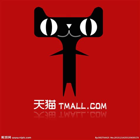 天猫更新全新logo和IP吉祥物设计，更加潮流和年轻-深圳VI设计
