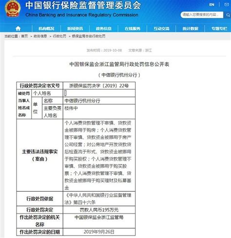 上海市联合征信有限公司门户网站（上海投融资智慧服务平台）