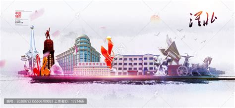 专业建设-淮北工业和艺术学校