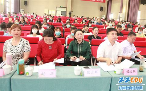 郑州市金水区被评为全省教育宣传“特优”区-大河新闻