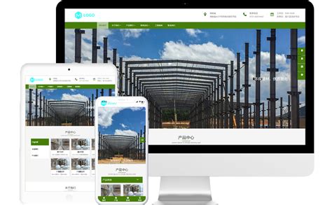 建筑科技公司免费网站模板-米拓建站响应式网站源码下载