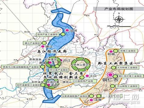 2021年铜仁各区县GDP排行榜_贵州省_同比增长_高速公路