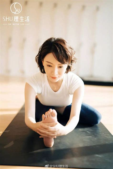 41岁陈数“告白”瑜伽，网友：这才是女人最高级的美！_凤凰网