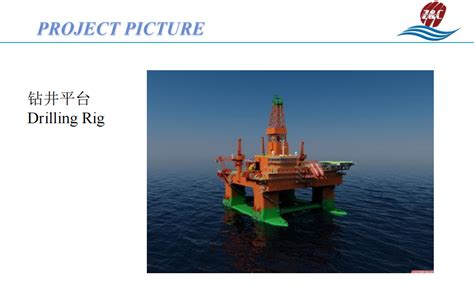 法提赫钻井船开始在新气田钻探作业-油气服务平台-油气媒体-勘云号-国内能源科技门户网站