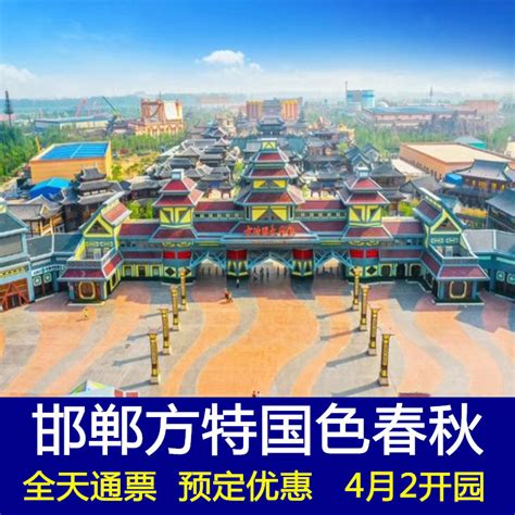 2022年邯郸各区县GDP排行榜-成安县上榜(年GDP上百亿元)-排行榜123网
