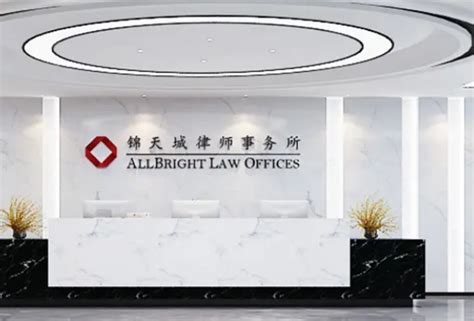 上海排名前十的律师事务所 方达律师事务所上榜，第四口碑良好_排行榜123网