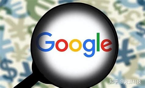 谷歌上做SEO价钱大概多少，Google优化怎么收费？ - 知乎