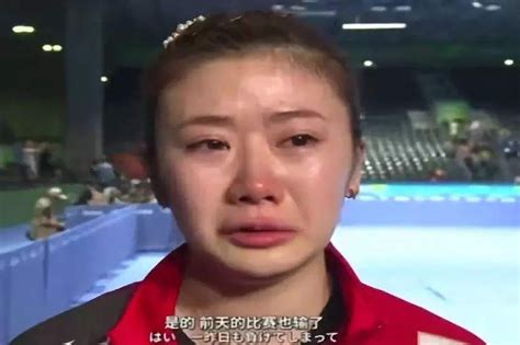 大魔王张怡宁如何在赛场把福原爱虐哭：我都让球了，她都接不住_凤凰网视频_凤凰网