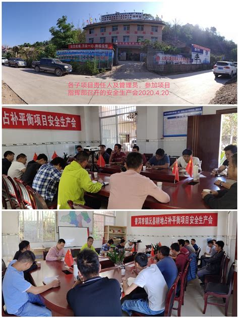 云南省首个“法院立案邮政便民服务中心”在思茅挂牌成立-普洱广播网