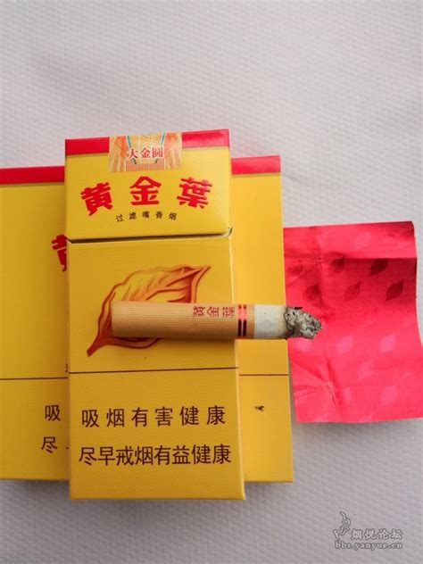 想说的一款香烟——黄金叶大金圆 - 香烟品鉴 - 烟悦网论坛