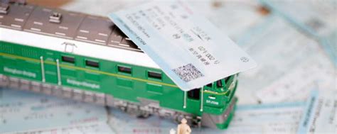 西安汽车票网上订票系统及订票流程- 西安本地宝