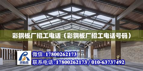 组合钢模板厂家_圆柱模板_桥梁模板-武汉汉江金属钢模有限责任公司