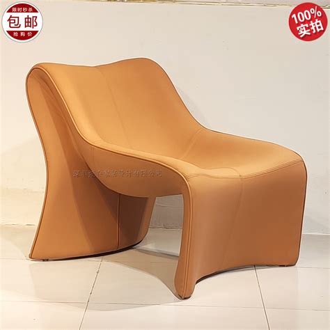 意大利 B&B Mart armchair 集市扶手椅 玻璃钢 鸭舌椅 样板房接待室 沙发休闲椅