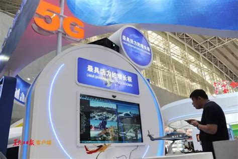黑龙江：今年完成5G基站规划！明年规模化商用_新浪黑龙江_新浪网