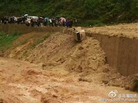 【视频】四川凉山州普格县发生泥石流 已致23人遇难 2人失联 - 消防百事通