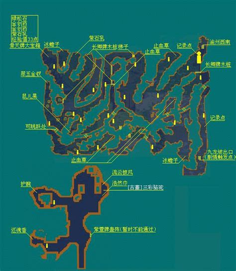 20、21号迷宫_最终幻想15全迷宫地图一览 FF15迷宫位置及地图图鉴_3DM单机