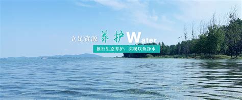 梁子湖到底是鄂州的还是江夏的，为什么江夏梁子湖风景区不出名？_保护
