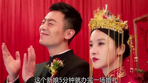 《老婆爱上我》开机，朱亚文杨子姗演绎男版灰姑娘和女总裁的故事_腾讯视频
