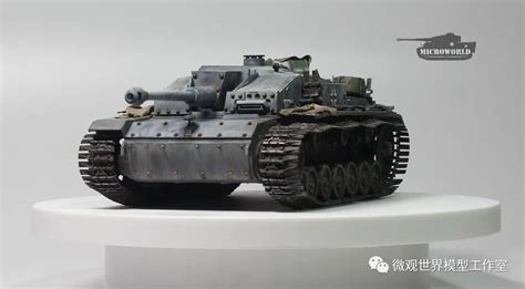 驰援哈尔科夫——三号突击炮F/8型 1/35_静态模型爱好者--致力于打造最全的模型评测网站