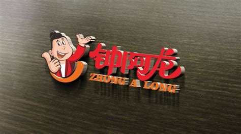 吉林钟阿龙食品品牌logo设计-logo11设计网