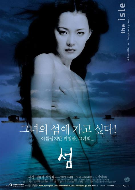 情欲·写真，盘点40部韩国经典电影(二) - 知乎