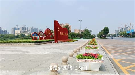 邯郸邱县，盛水湖公园很有特色。|旅游|实拍|vlog_新浪新闻