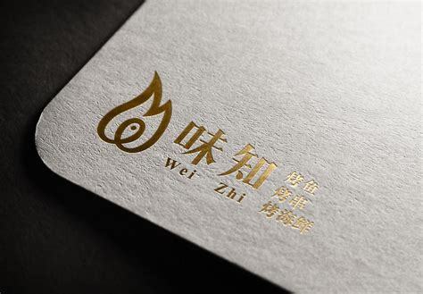 上海餐饮品牌标志VI设计|平面|字体/字形|风元设计 - 原创作品 - 站酷 (ZCOOL)